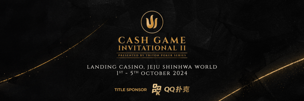 Triton Poker Invitational AD